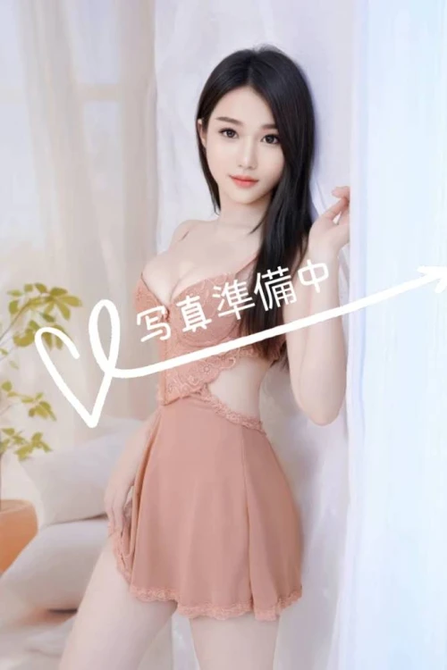 リナ